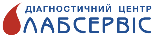 Діагностичний центр Лабсервіс